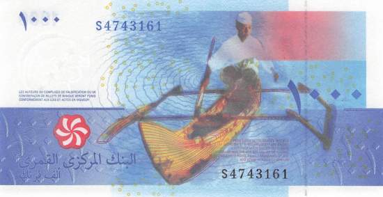 1000 Francs